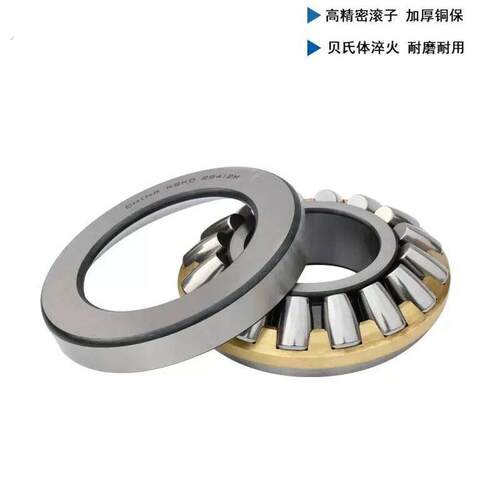推力滚子轴承29415 29416 29417 29418 29420 29422 厂家货源