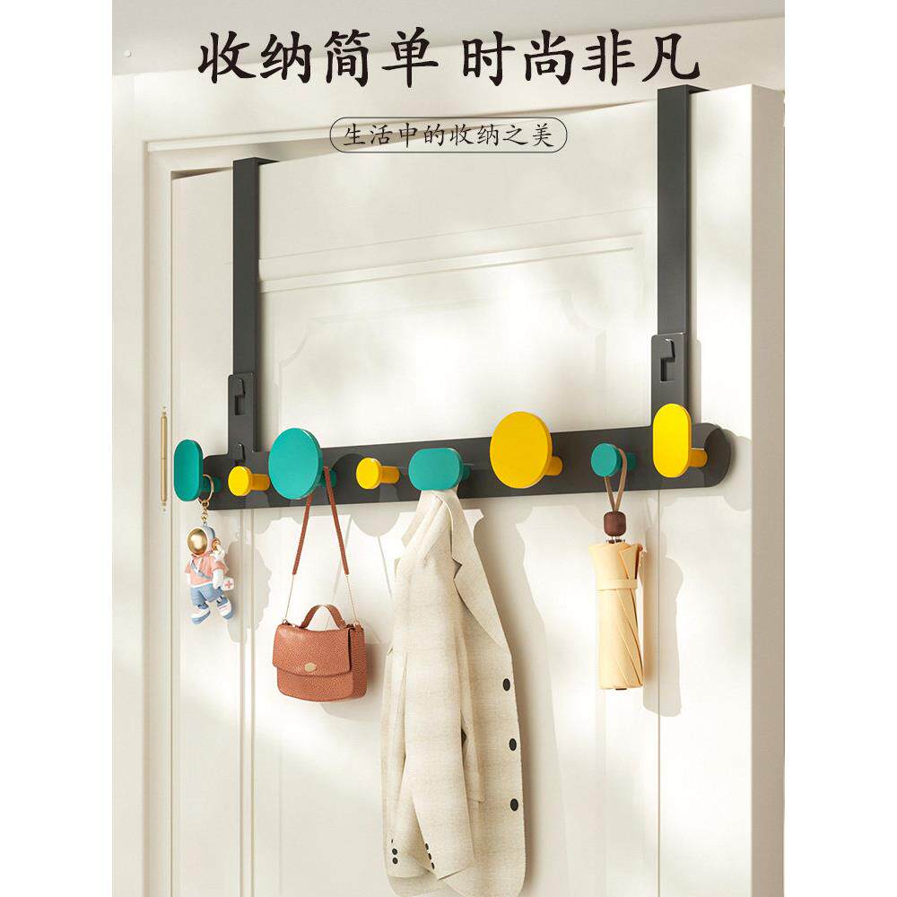 门后挂钩挂衣架免打孔门上挂钩隐形创意门背后挂架卧室门背式神器