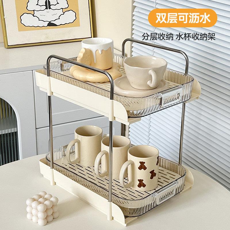 杯子收纳置物架双层茶杯架茶具收纳架沥水托盘家用桌面放水杯杯架