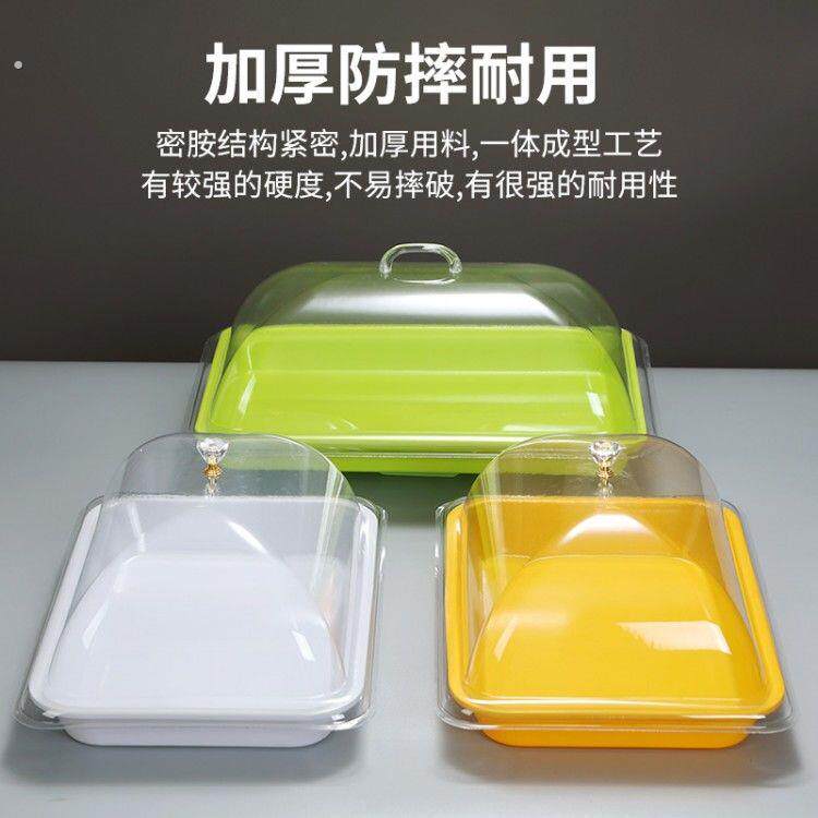 届厨密胺长方形熟食展示盘带盖保鲜防尘商用托盘