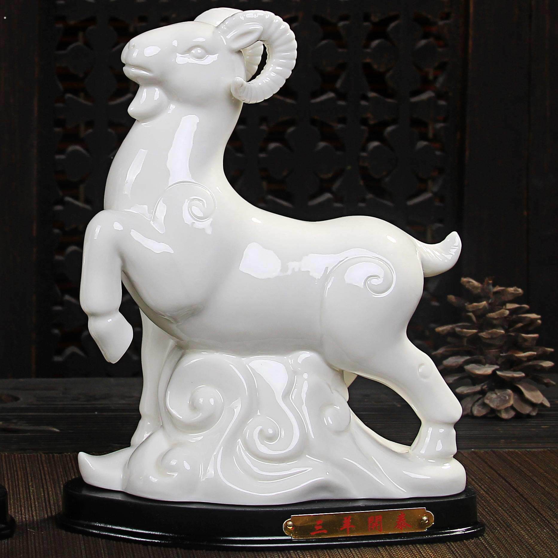 陶瓷羊摆件化风解水化解补角吉61340954物1祥2厅生肖羊客装饰品招
