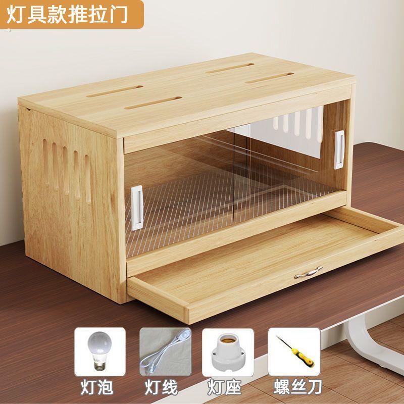 芦丁鸡仓鼠饲养箱造景育雏保温箱鸡笼别墅家用卢丁鸡宠物用品笼子