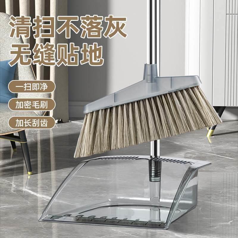 扫把实用新款套装簸箕组合家用笤帚刮水器头发扫地神器扫帚垃圾铲