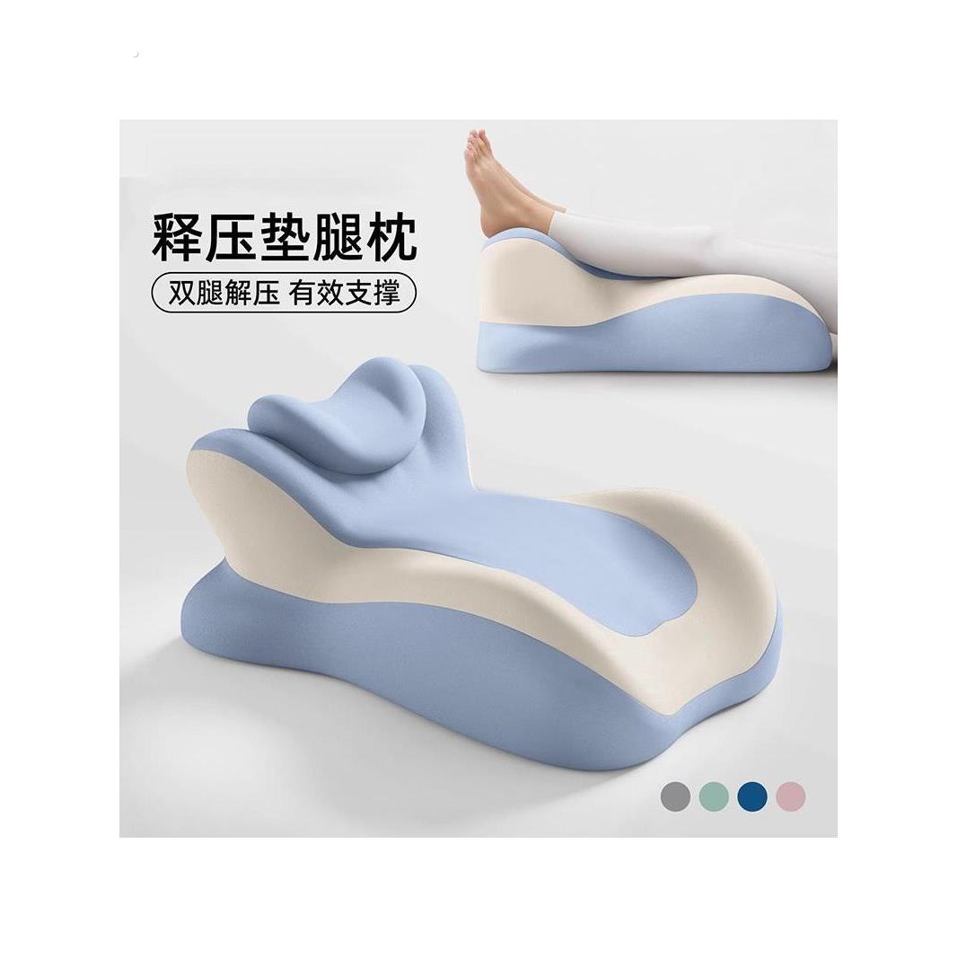 记忆棉趴睡枕多功能孕妇垫腿放脚靠垫床上玩手机夫妻护颈椎趴枕垫