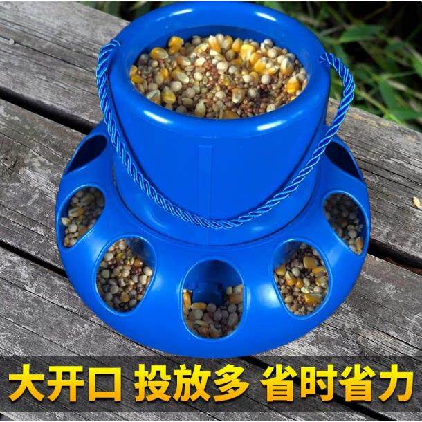 鸽子喂食器带盖子防撒食槽自动漏食器鸡鸭用品信鸽用品下料器喂食