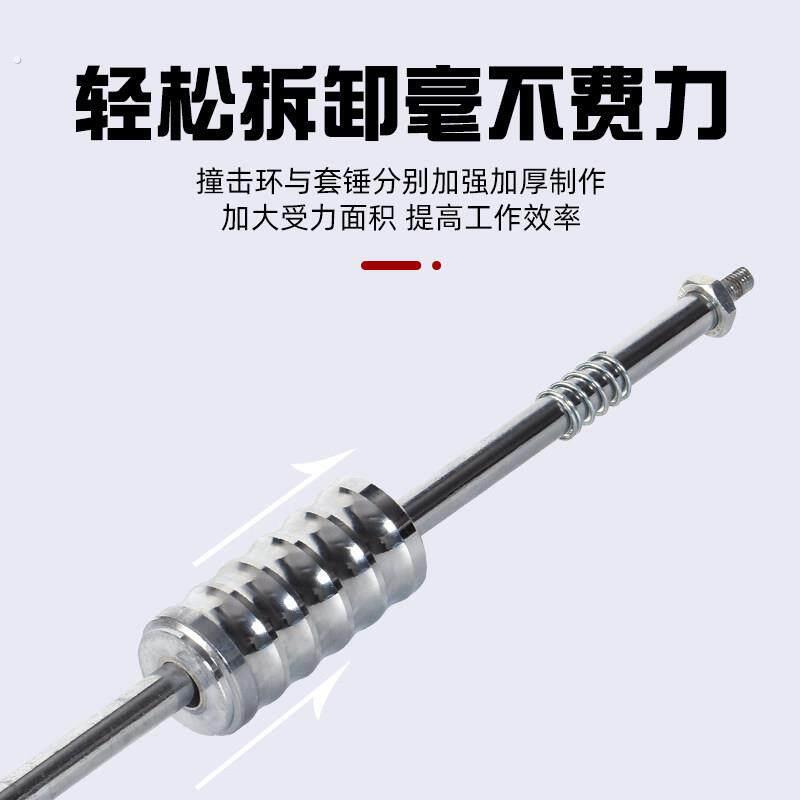 第三代拆卸防盗门膨胀螺丝新款工具取混泥土墙上胀丝神器拆门神器