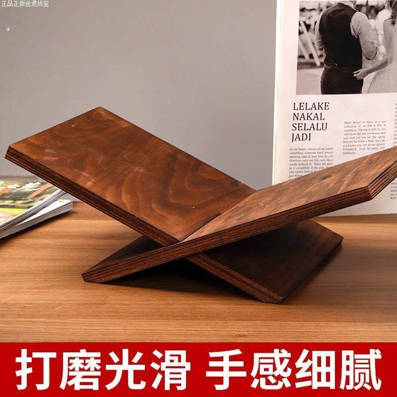 书架初中生专用现代欧式实木置物架杂志架样板书房酒店摆件装饰品