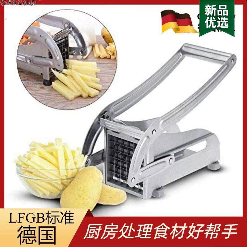 土豆切条器家用不锈钢手压式机黄瓜薯条切条机家用神器