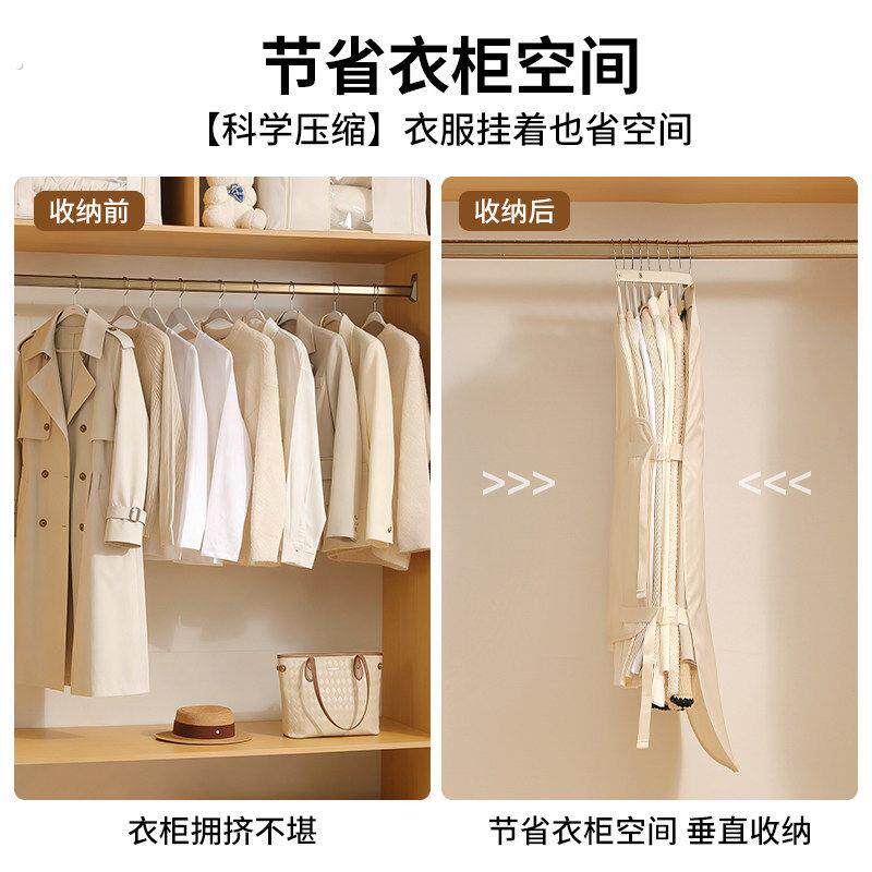 衣物压缩收纳板衣服防尘罩衣柜收纳神器可折叠布艺羽绒服收纳袋