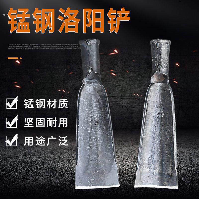 手工锻打挖坑神器挖电杆洞的工具农用洛阳铲取土器挖树挖洞铲探铲