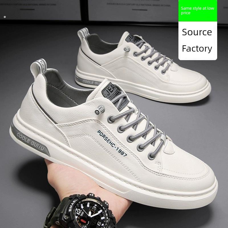 男鞋夏季透气网男平底休闲皮鞋单腿运动运动鞋工作白鞋