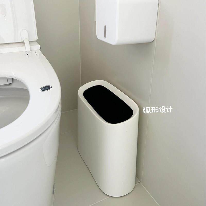 【新家的100个快递】垃圾桶厕所窄缝家用化妆室大容量卫生纸篓专