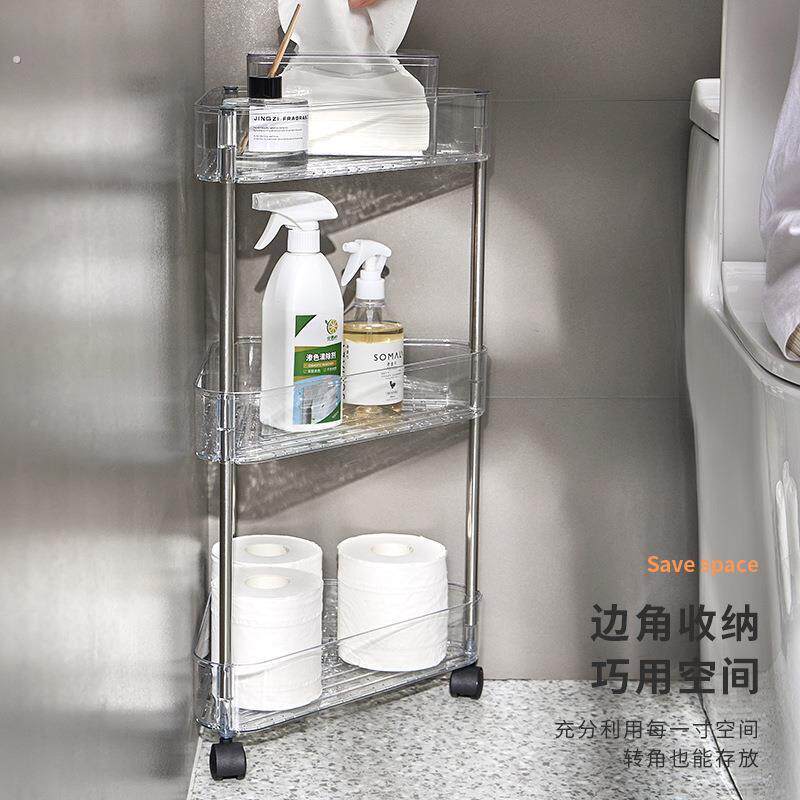 浴室小推车置物架落地多层化妆室转角厕所透明三角形角落收纳层架