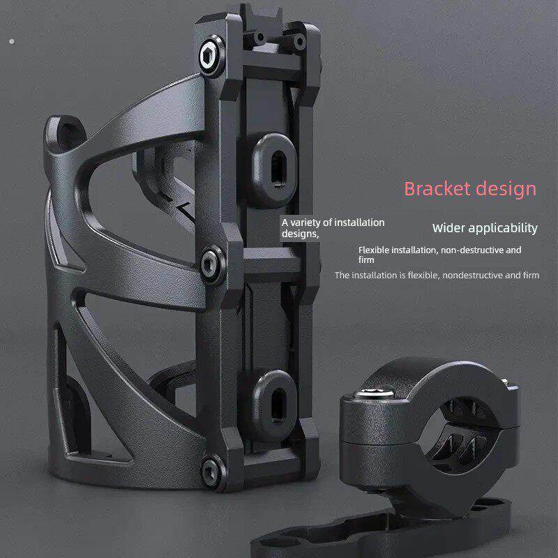 摩托车水杯架电动自行车山地车多功能水杯架保险杠车把水杯架