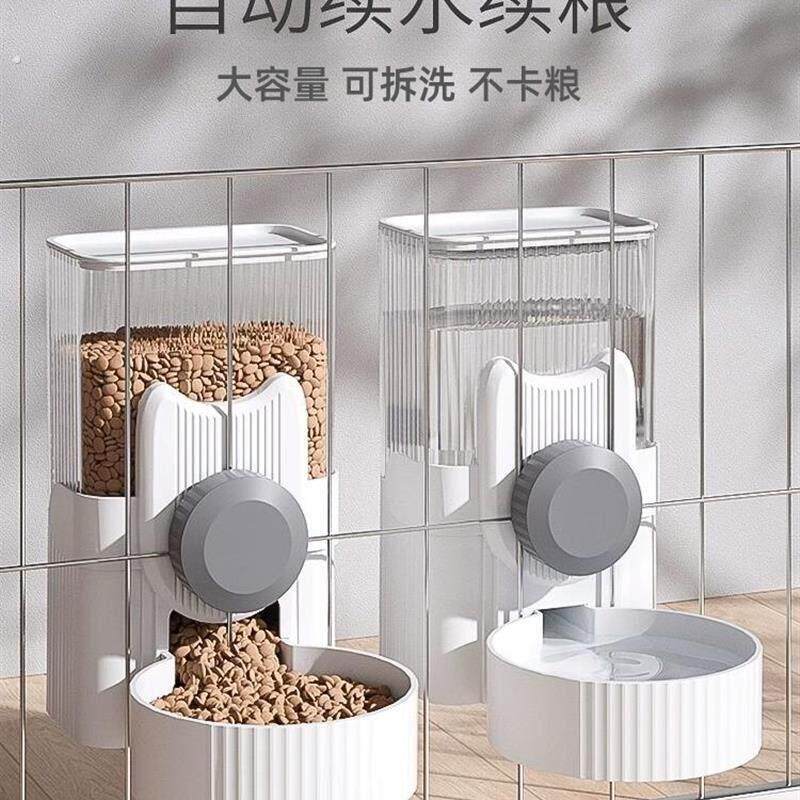 自动悬挂式柯尔鸭喂食器 大容量宠物鸭饮水器 青草绿组合 防溢餐