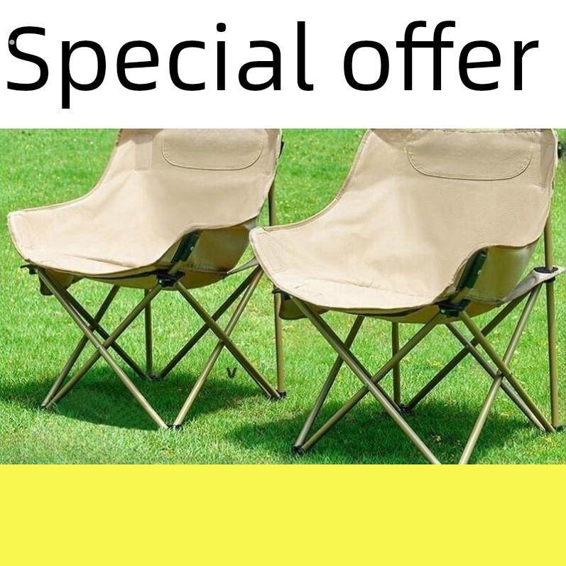 坐躺睡三用椅高端户外折叠躺椅航空铝折叠躺椅靠椅舒服久坐椅子特