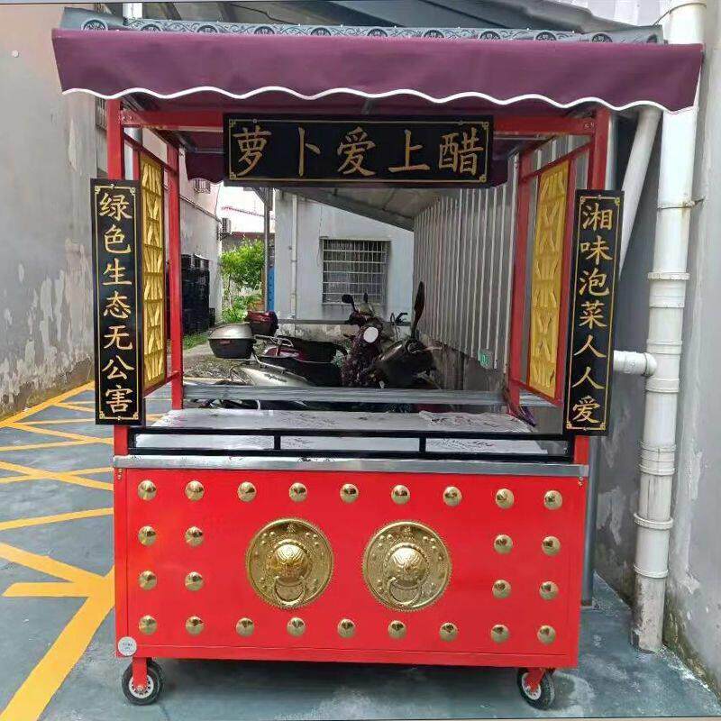 多功能仿古小吃车推车摆摊夜市移动摊位架子地摊商用流动复古餐车