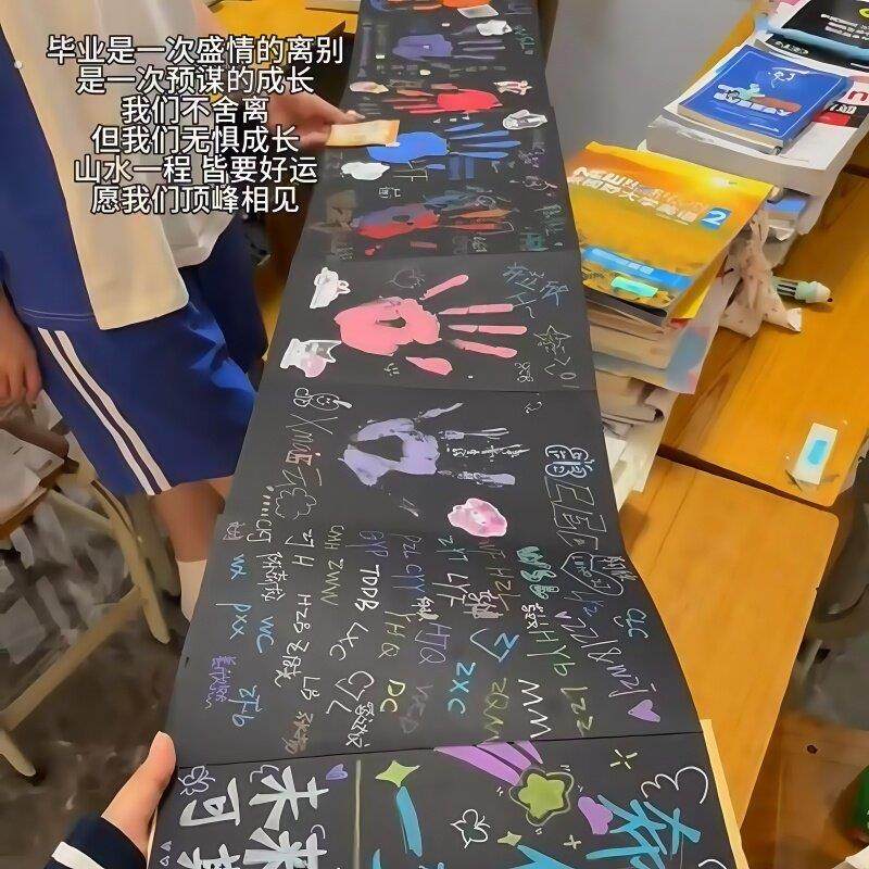 毕业手印画diy多人印泥纪念画手掌手膜宿舍闺蜜手工油画礼物画本