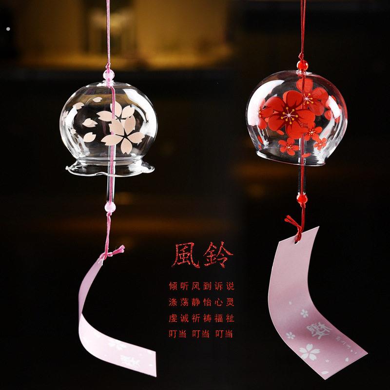 日式可爱风铃手工玻璃彩绘挂饰创意礼物七夕送女生朋友礼物