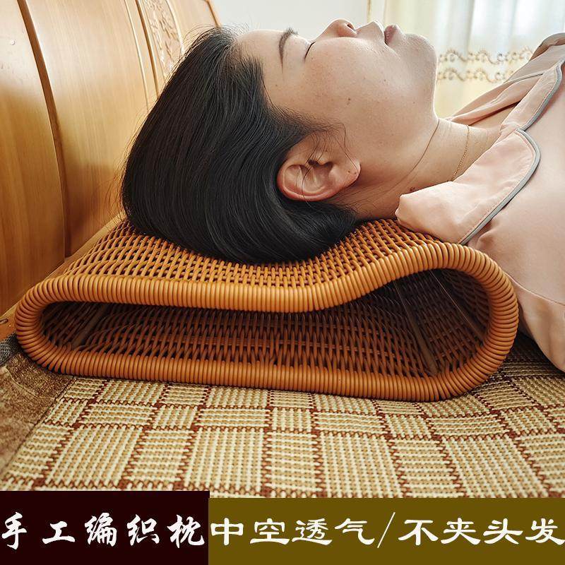 偏硬透气夏凉枕头可水洗护颈椎枕头手工仿藤编织透气空心助眠枕头
