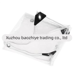 室外晾衣架防雨罩家用防水防尘防鸟屎套楼上晒衣服滴水遮挡神器