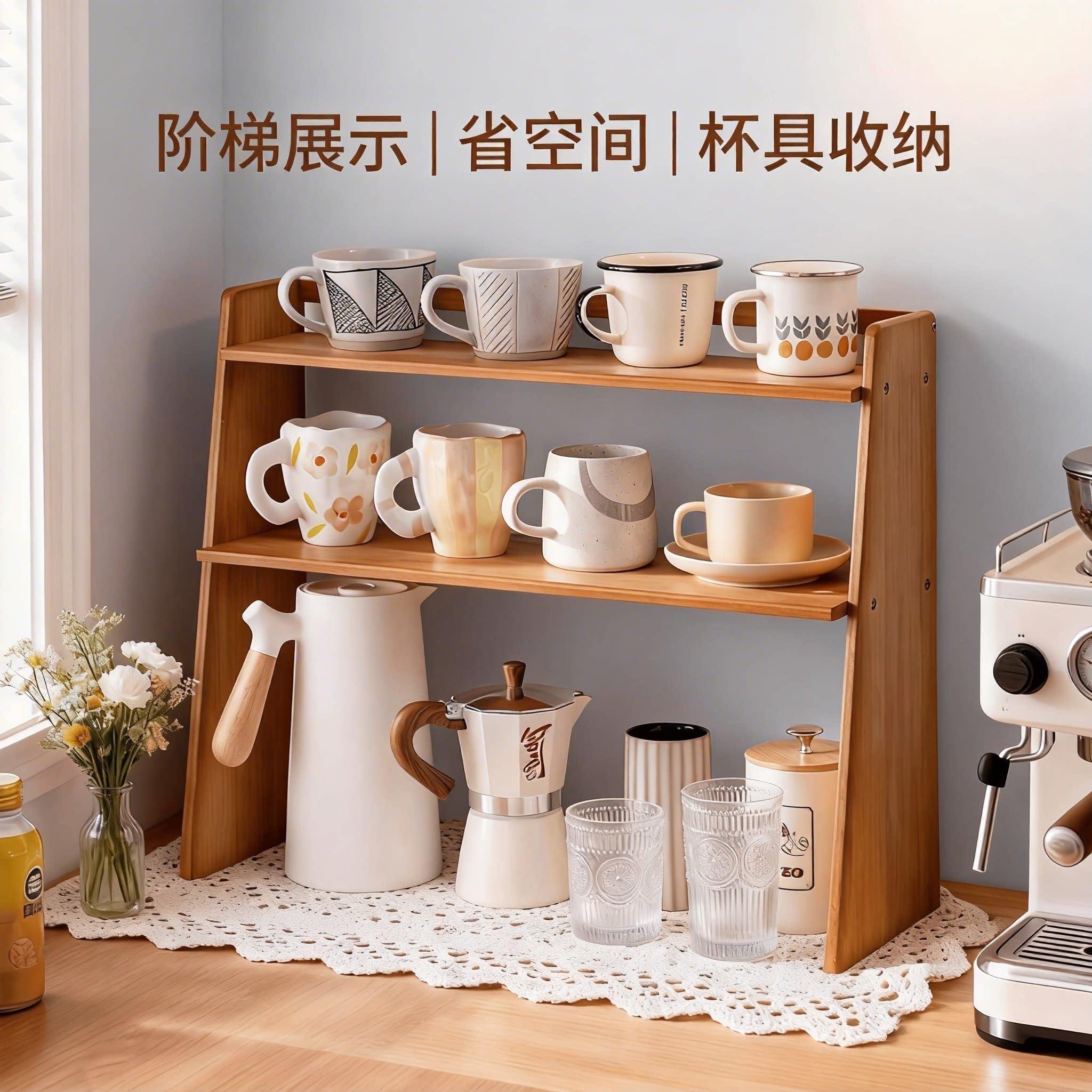 杯子收纳架整理置架水杯架马克杯玻璃杯纸杯咖物啡红酒家用桌面