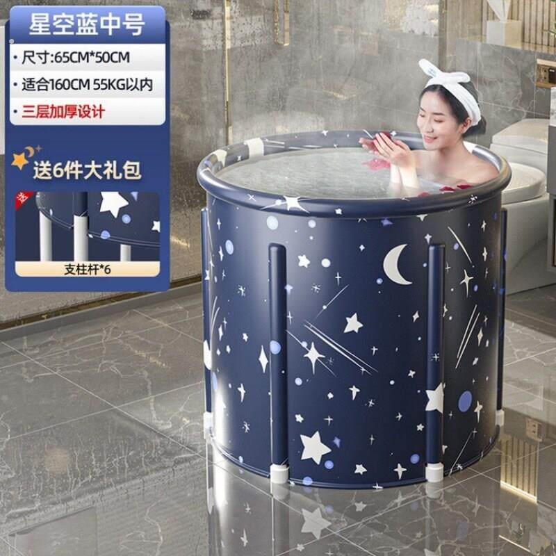 折叠式发汗浴桶浴缸坐浴盆老人可以折叠浴袋泡澡桶汗蒸圆桶桑拿浴
