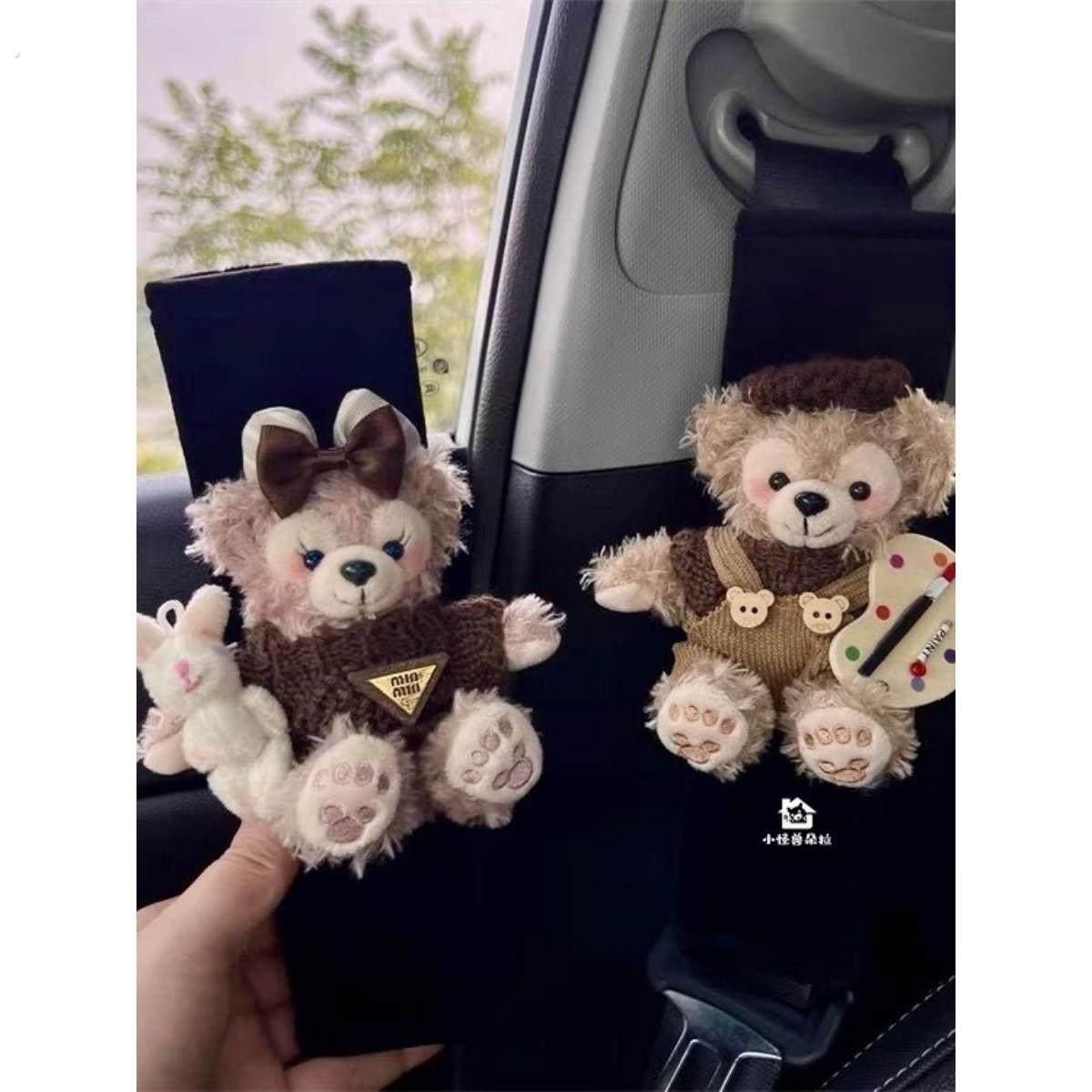 美拉德秋日玫画家达芬奇防勒脖汽车安全带护肩套女生车内饰品