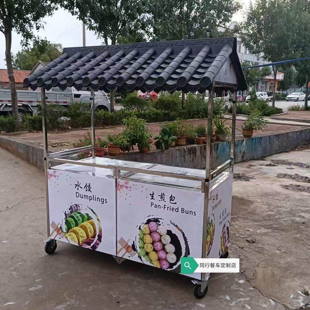 仿古瓦折叠小吃车移动可折叠摆地摊专用