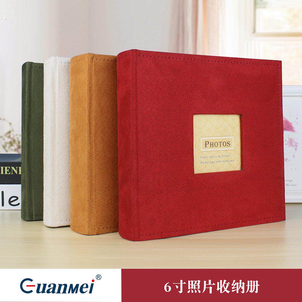 广美厂家绒布创意礼品复古6寸相册200张插袋式照片收纳册影集