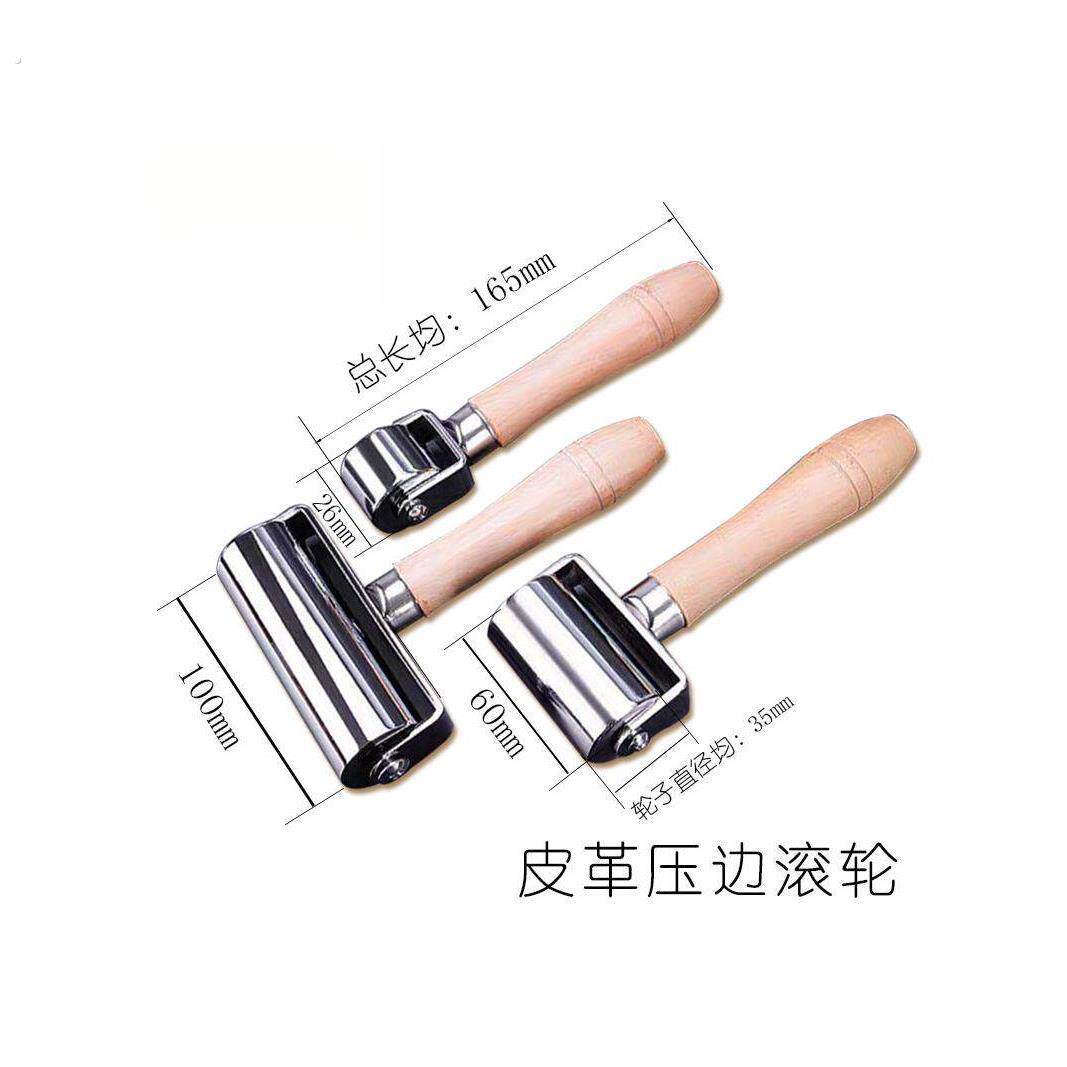 不锈钢压轮滚轮推轮实压辊防水卷材皮革压边铁滚轮自黏贴纸排气泡