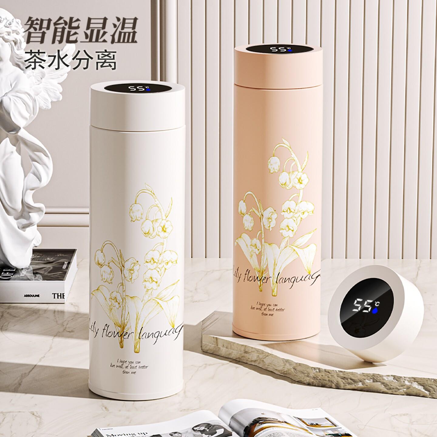 智能保温杯2025新款女生高颜值316不锈钢大容量便携泡茶水杯子男