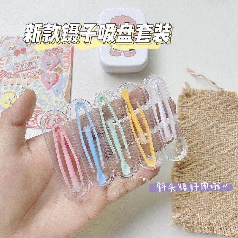 隐形眼镜摘戴工具带美瞳辅助神器隐形眼镜吸棒美瞳取戴器新手便携