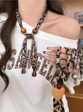 美拉德色系~复古豹纹系脖丝巾项链女小众高级感长毛衣链秋冬配饰