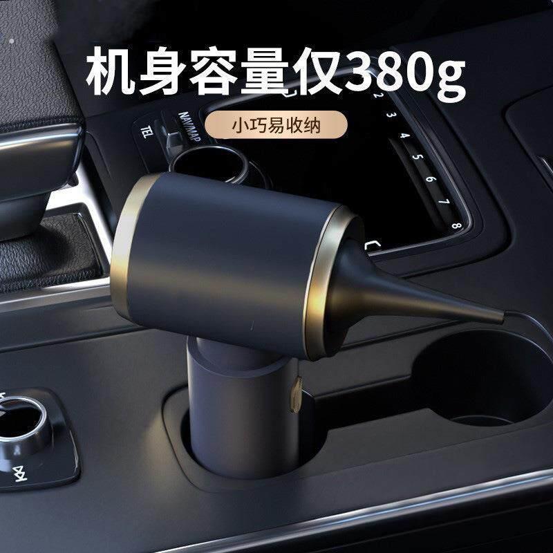 车载吸尘器车用无线充电汽车家用大吸力功率小型手持迷你车内