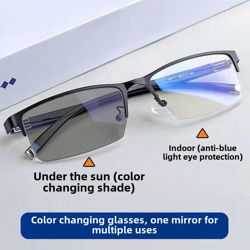 男士变色眼镜、商务配防紫外线半框眼镜、学生近视眼镜、男士驾驶