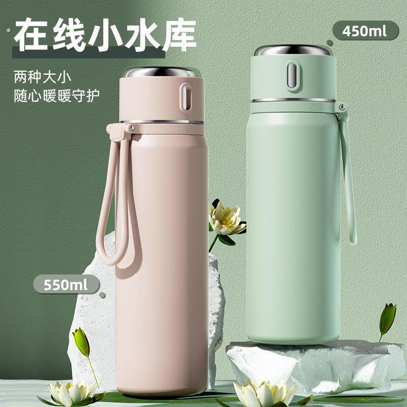 72小长效保温网杯3红户外便携水杯16不锈钢女无学时生简约大容量