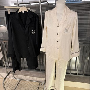 轻奢缎面提花睡衣女春秋外穿冰丝长袖 两件套高级感休闲家居服 长裤