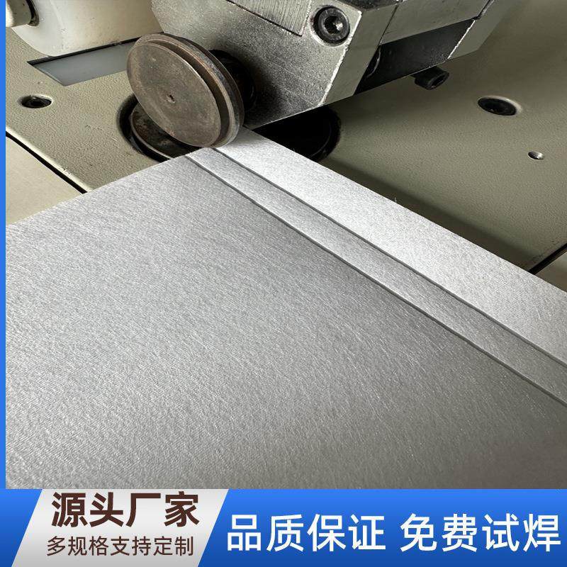 三层无纺布超声波滚轮焊接封边机20K2000W超声波滚焊接机封口机,五金/工具,塑焊机,淘宝优惠券,粉丝福利购,淘宝优惠卷