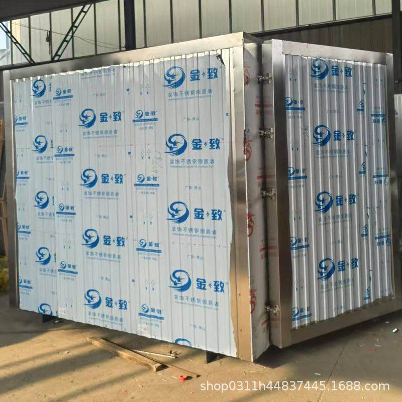 电加热高温木材碳化设备碳化窑金多种规格热处理设备量大优,机械设备,干燥机/干燥箱/烘干机,淘宝优惠券,粉丝福利购,淘宝优惠卷