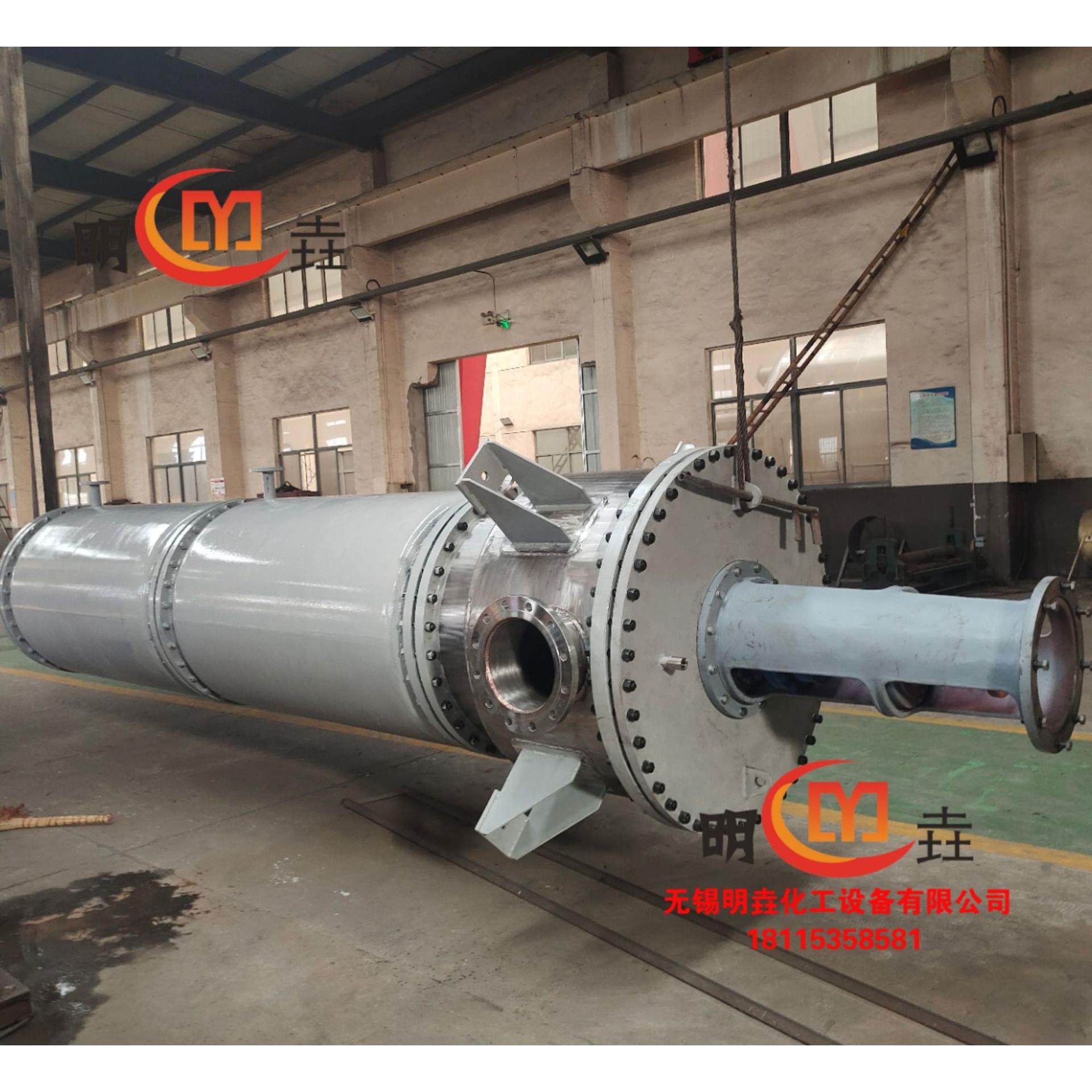 不锈钢薄膜蒸发器 刮板薄膜蒸发器 316L全套提盐蒸发器多效蒸发器,工业油品/胶粘/化学/实验室用品,蒸发仪/蒸发器,淘宝优惠券,粉丝福利购,淘宝优惠卷