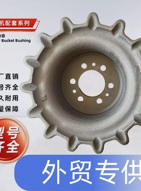 紧凑型履带式山猫装载机BOBCAT T140/T190/T590的7166679驱动链轮