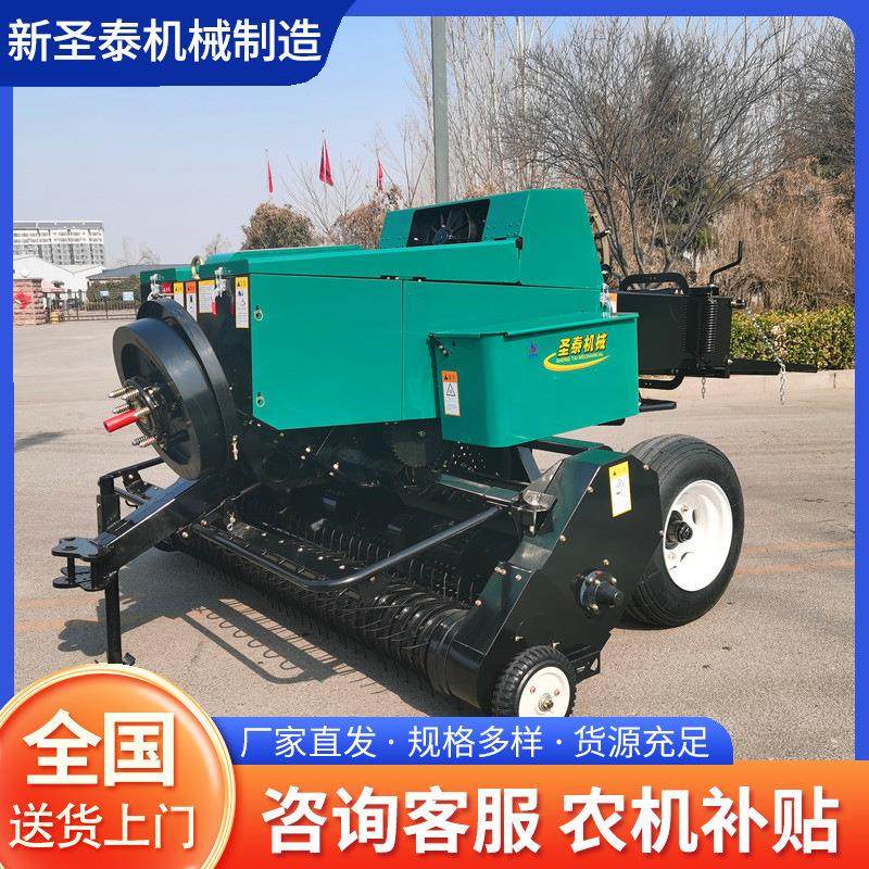 秸秆捡拾打捆机 全自动玉米秸秆粉碎打捆机 牧草青储方捆打包机,农机/农具/农膜,农用防护器具,淘宝优惠券,粉丝福利购,淘宝优惠卷