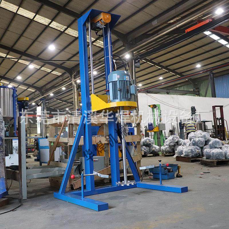 广东电动升降 7.5kw高速分散机 惠州油漆涂料分散机 防爆搅拌机,工业油品/胶粘/化学/实验室用品,分散机,淘宝优惠券,粉丝福利购,淘宝优惠卷