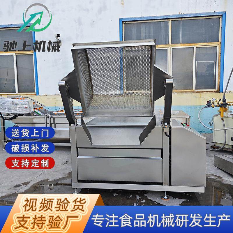 方形蒸气蜂窝卤煮夹层锅 全自动出料焯水锅 肉块去血沫漂烫预煮锅,清洗/食品/商业设备,煮面机/煮面炉,淘宝优惠券,粉丝福利购,淘宝优惠卷