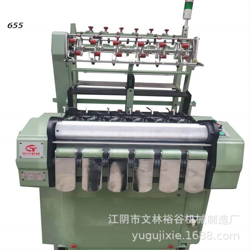 量大从优 无梭织带机 箱包带机 拉链带机 人字带织带机,纺织面料/辅料/配套,织造机械,淘宝优惠券,粉丝福利购,淘宝优惠卷