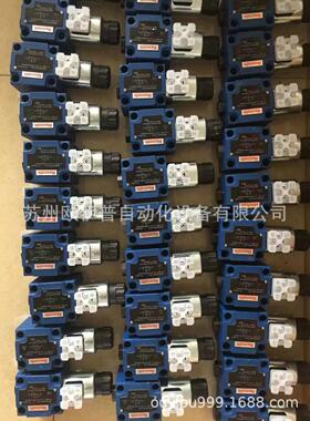 丹佛斯威格士电液换向阀02-329127现货DG5V-8S-2C-M-U-B-10