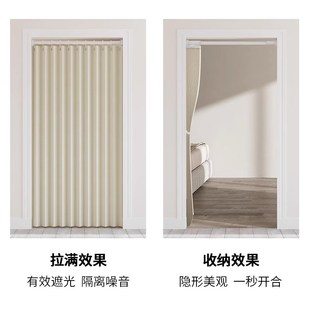 磁吸空调门帘家用免打孔厨房卧室遮挡挡风帘子窗帘隔断帘隐形折叠