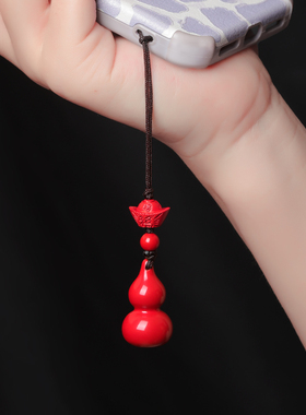 天然红朱砂葫芦高含量挂件小吊坠手机链车钥匙扣男女平安挂饰礼物