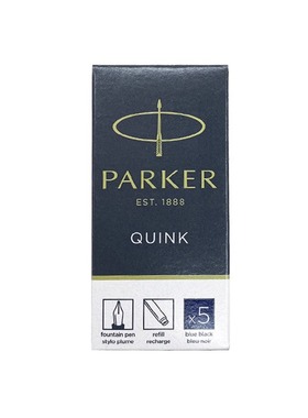 派克钢笔墨水替换芯 标准装 钢笔专用可换墨囊 五支装 钢笔黑色墨囊